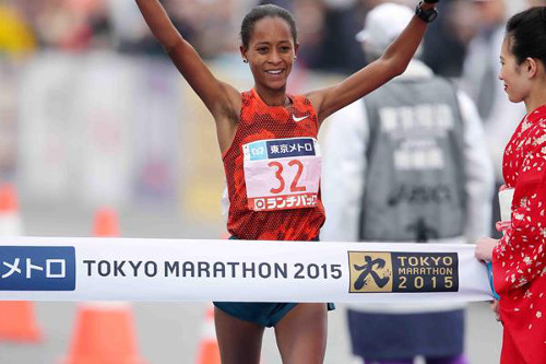 Birham Dibaba - Tokio 2015